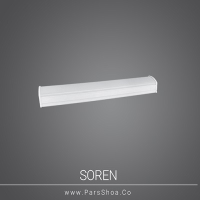 چراغ خطی سورن