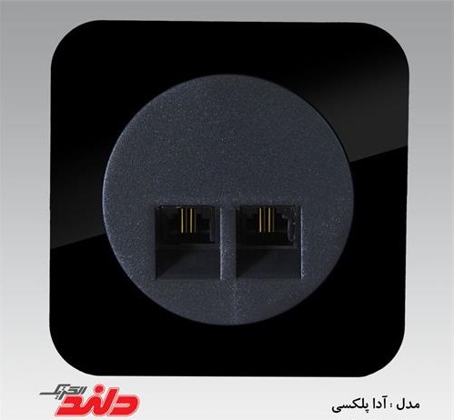 کلید پریز مدل آدا پلکسی دلندالکتریک سوکت تلفن دوقلو 4خط آدا پلکسی مشکی دلند پلاس(مکانیزم+قاب)