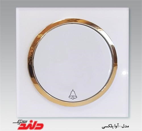 شاسی زنگ آوا پلکسی سفید زه طلایی(مکانیزم+قاب+زه)