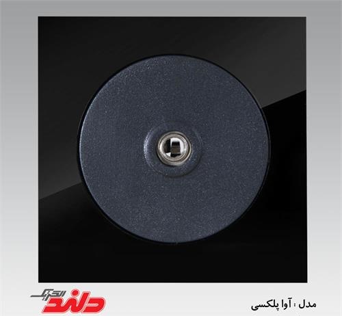 فیش آنتن آوا پلکسی مشکی دلندپلاس(مکانیزم+قاب)