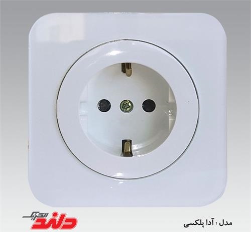 پریز برق ارت آدا پلکسی سفید دلند پلاس(مکانیزم+قاب)