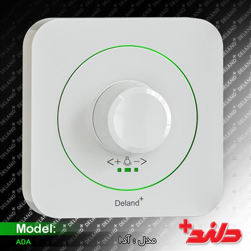 کلید دیمر لامپ آدا دلندپلاس(مکانیزم+قاب)