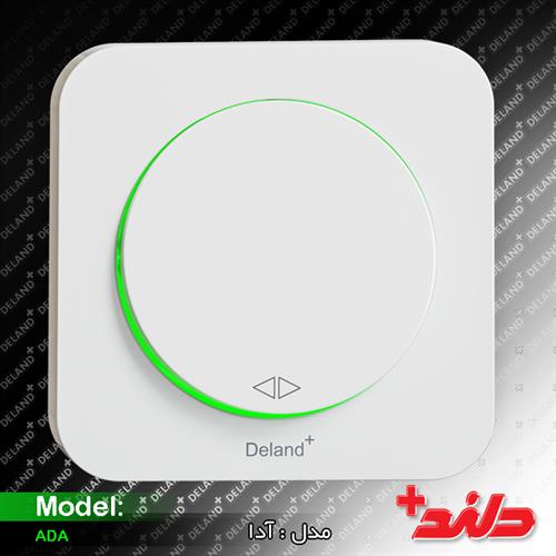 کلید کراکس آدا دلندپلاس(مکانیزم+قاب)