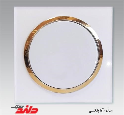 آوا پلکسی سفید زه طلایی دلندپلاس کلید یک پل آواپلکسی سفید زه طلایی(مکانیزم+قاب+زه)